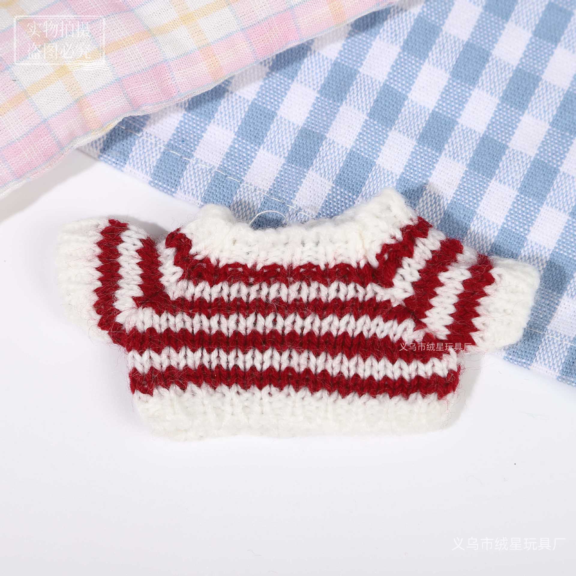 Wholesale Creative Cotton Sweater Doll Accessories Little Clothes for Cotton Dolls Dog Leader Costume Toy Series Life Category